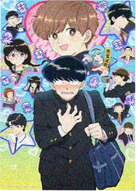 日常小确幸 动漫海报